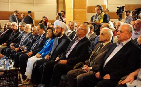 وقفة غضب في مخيم اليرموك نصرة للقدس ورفضا لقرار ترمب