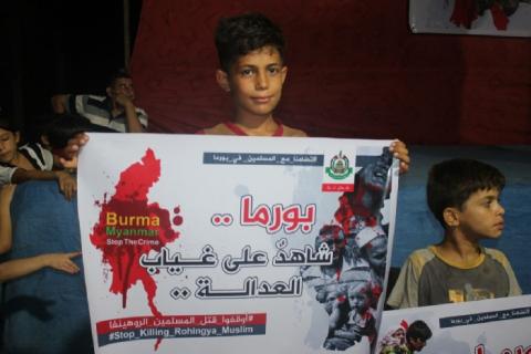 إسرائيليون يقاطعون نتنياهو: عار عليك كفاك بيع أسلحة لبورما
