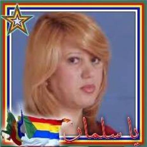 خواطر ثقافية حول ديوان الشاعرة نعيمة عماشة: “يمام ورصاص“