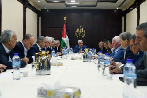 فتح: اجتماع للمركزية اليوم لبحث المستجدات الشعبية والوطنية