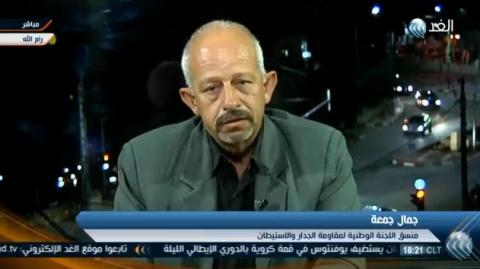 جمال جمعة: الاحتلال يشن حرب ضروس ضد نشطاء المقاطعة