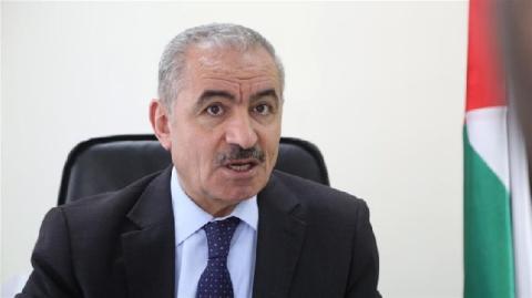 اشتية: المجلس الوطني سيقر البرنامج السياسي وينتخب اللجنة التنفيذية