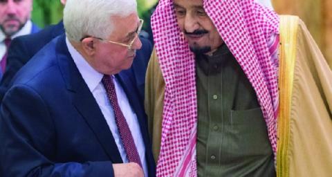 الرئيس عباس إلى السعودية غدا في زيارة رسمية