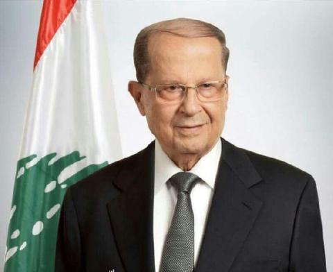 عون: تصريحات ليبرمان بشأن “البلوك 9 تهديد للبنان“