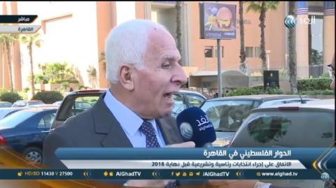 الأحمد: اللجنة الإدارية التي شكلتها  حماس مازالت قائمة بغزة