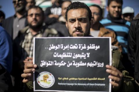 الغندور: الحكومة ترفض التواصل مع نقابة الموظفين بغزة