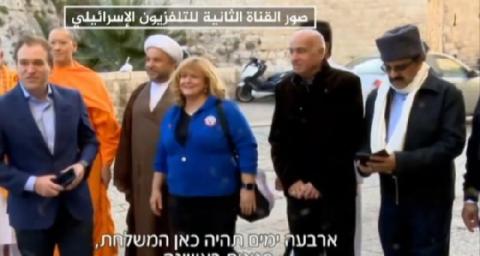 جيروسلم بوست: وفد اقتصادي “إسرائيلي“ يزور البحرين الشهر المقبل