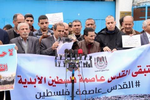 نقابة الصحفيين بغزة تسلم مذكرة احتجاج  للأمين العام للأمم المتحدة
