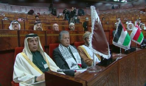 رؤساء البرلمانات العربية يعلنون سحب الرعاية الأمريكية لعملية السلام