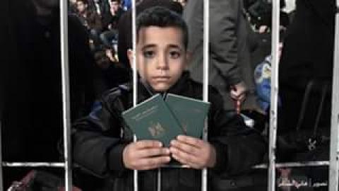 كشف باسماء المسافرين ليوم الأحد عبر معبر رفح