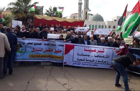 نقابة الموظفين تدعو الحكومة للرحيل وتشكيل حكومة انقاذ