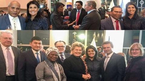 حفل ساهر لمندوبي الدول المؤيدة لـ“قرار القدس“