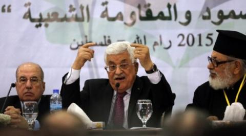 المجلس المركزي الفلسطيني... دورة طارئة في لحظة مصيرية