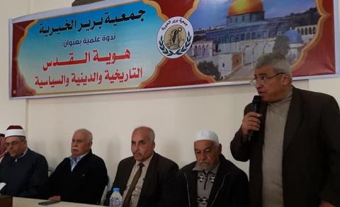 مختصون: القرار الأمريكي بشأن القدس أعاد الصراع إلى أساسه حول “فلسطين التاريخية“