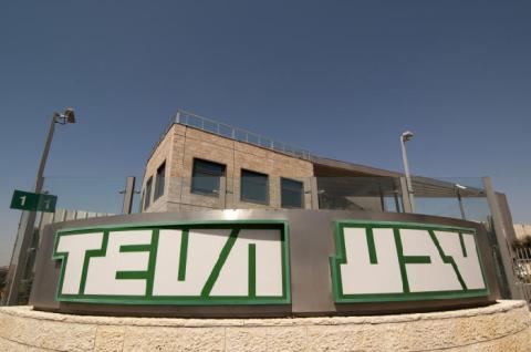 تغريم شركة إسرائيلية بـ22 مليون دولار لرشوتها مسؤولين أجانب