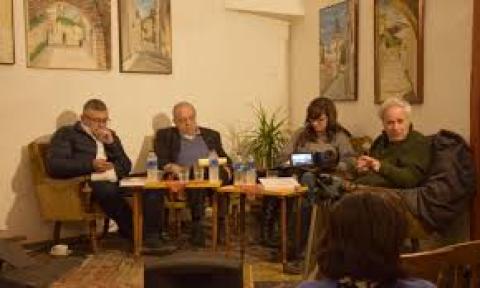 صدور كتاب“اسرائيل ومواطنوها الفلسطينيون“ من تحرير البروفيسور نديم روحانا