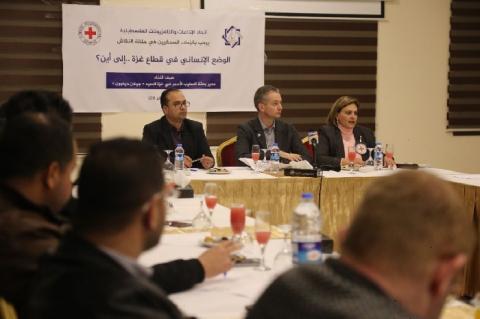 الصليب الأحمر: الاحتياجات في غزة أكبر من قدرة أي مؤسسة إنسانية