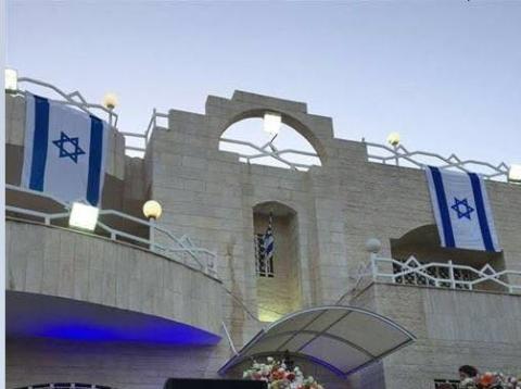 سفارة إسرائيل في عمان تعود للعمل خلال الأيام المقبلة