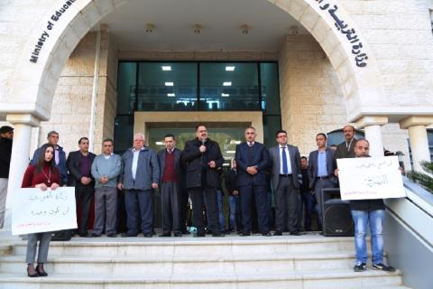 الأسرة التربوية تنتصر لوكالة الأونروا بتنظيم وقفات مساندة