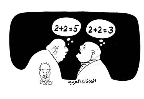 عن الواقع العربي المهين.. “حروب الأخوة” تحمي العدو وتضيع فلسطين والمستقبل!