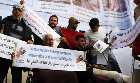 ذوي الإعاقة بغزة يطالبون بإنقاذها من الكارثة