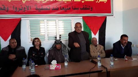 حزب الشعب يدعو للتصدي لمؤامرات التصفية خلال ندوه له بالوسطى