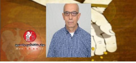 الاسير حسن فطافطة..معاناة متواصلة مع المرض والاعتقال، وصمود اسطوري وقيادة للنضال والإضراب