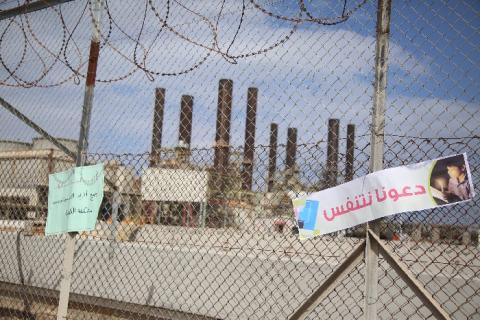 الكهرباء: نواجه عجزًا كبيرًا بالطاقة وجدول التوزيع غير مستقر