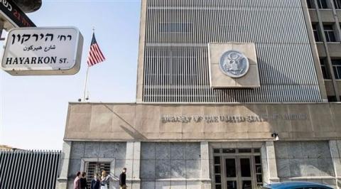 واشنطن توضح موقع السفارة بالقدس
