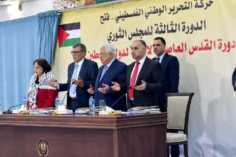 المجلس الثوري يواصل أعمال دورته الثالثة
