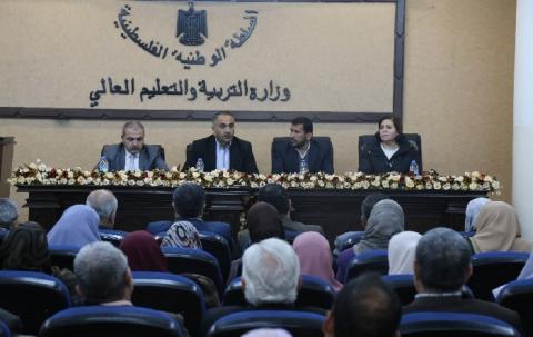 التربية تناقش موضوع ملف “الإنجاز“ لطلبة الثانوية العامة في قطاع غزة