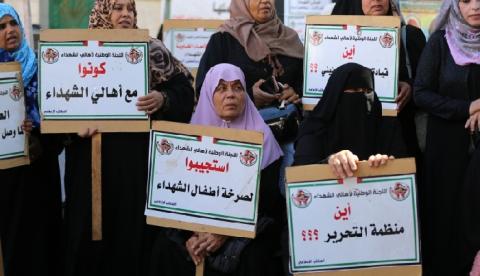 “مهجة القدس والجبهة الشعبية“ ينظمان وقفة تضامنية مع الأسرى المضربين عن الطعام