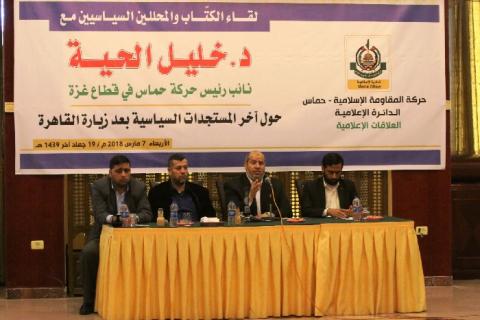 “حماس“ تعلن رفضها لعقد المجلس الوطني بهيئته وتركيبته الحالية