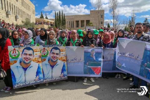جامعة بيرزيت تنظم وقفة تضامنية مع رئيس مجلسها المعتقل عمر كسواني