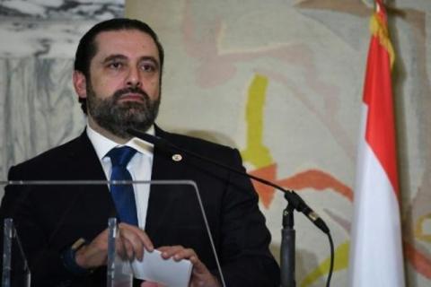 الحريري: إسرائيل تتحمل المسؤولية الكاملة عن التصعيد واعتدائها غير المبرر