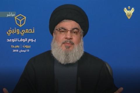 نصر الله: هل العروبة في الخضوع لأمريكا والقبول بصفقة القرن