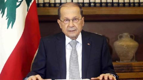 عون: لبنان سيبدأ التنقيب عن النفط في نوفمبر