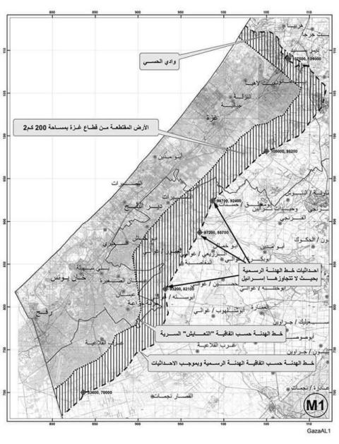 .. هكذا خسر قطاع غزة أكثر من 40% من مساحته!