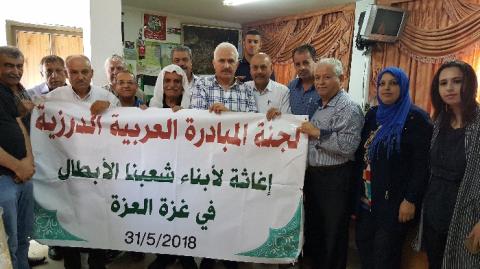 شمولية الابعاد