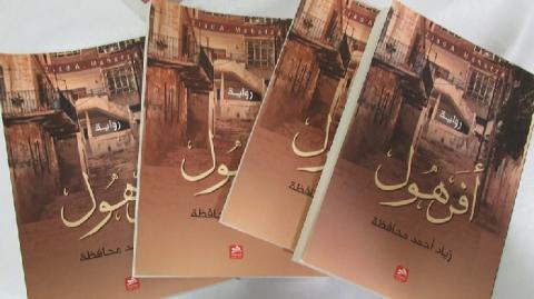 الوطن للأغنياء والوطنيّة للفقراء