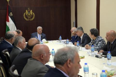 اجتماع تشاوري للجنة التنفيذية غدا الخميس