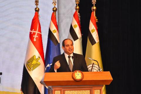 مصر تُدين هدم سلطات الاحتلال مبانٍ سكنية بمدينة القدس المحتلة
