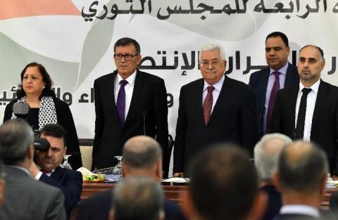 خولة الأزرق نائبا لأمين سر المجلس الثوري لحركة “فتح“