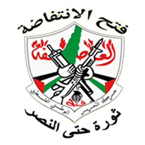 “فتح الانتفاضة“: استهداف حزب الله لآلية اسرائيلية “الرد الطبيعي على العدو “