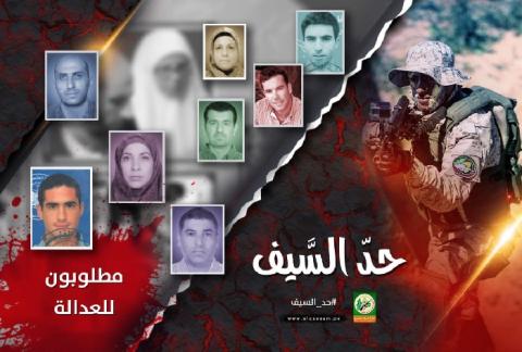 عملية حد السيف: السيناريو المحتمل