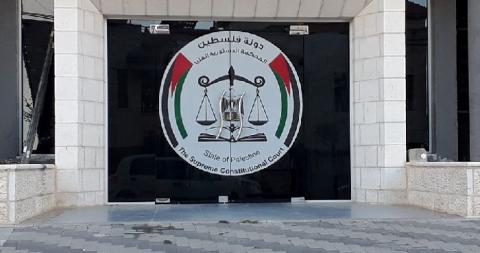 حل المجلس التشريعي ليس حلا