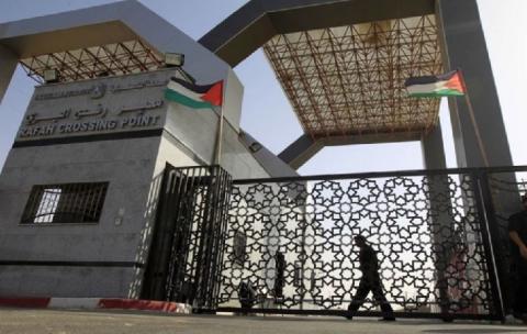 آلية السفر عبر معبر رفح البري يوم غدٍ الاثنين