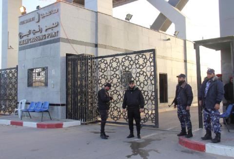 إعلان آلية السفر عبر معبر رفح ليوم غد الأحد