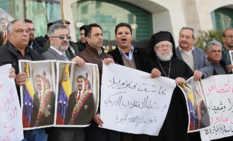 مادورو يعلن إغلاق سفارة بلاده وكل قنصلياتها في الولايات المتحدة