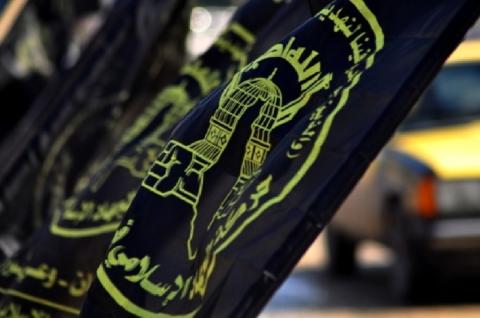 الجهاد: الإرهاب الإسرائيلي لن يُخمد الغضب المتصاعد في نفوس الأحرار